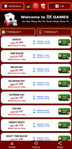 Matka and Satta Matka Online